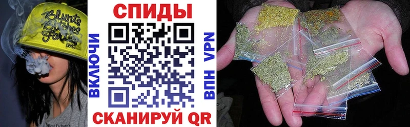 Бутират Butirat  Купить закладки  Гаврилов Посад 