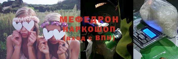 не бодяженный Козловка
