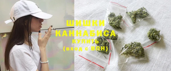 дистиллят марихуана Кодинск