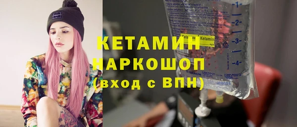 не бодяженный Козловка