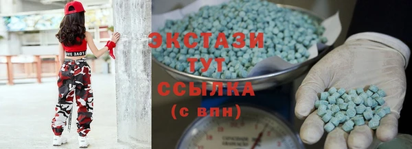 не бодяженный Козловка