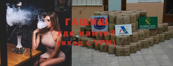 не бодяженный Козловка