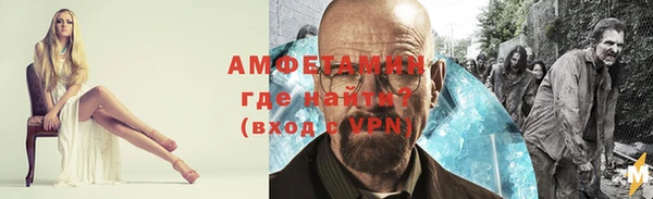 дистиллят марихуана Кодинск