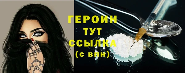 не бодяженный Козловка