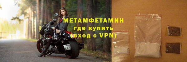 не бодяженный Козловка