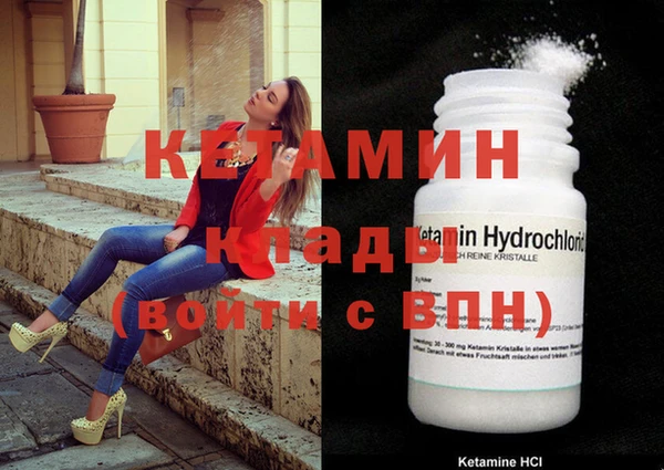 не бодяженный Козловка