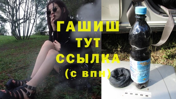 не бодяженный Козловка
