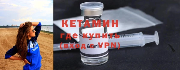 не бодяженный Козловка