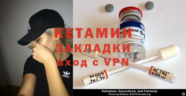 герыч Козельск