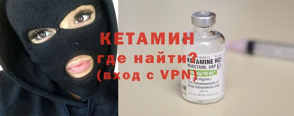 дистиллят марихуана Кодинск