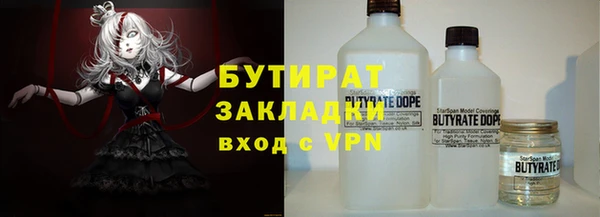герыч Козельск