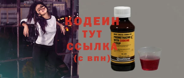 не бодяженный Козловка