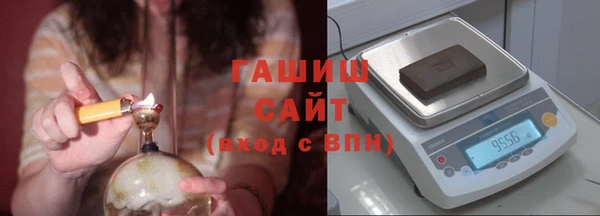 герыч Козельск