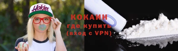 не бодяженный Козловка