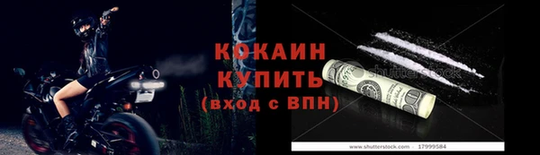 дистиллят марихуана Кодинск
