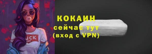 дистиллят марихуана Кодинск