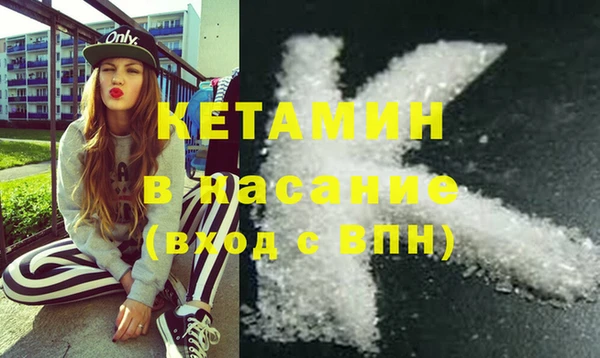 герыч Козельск