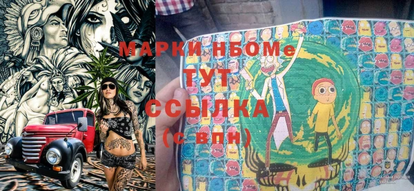 дистиллят марихуана Кодинск