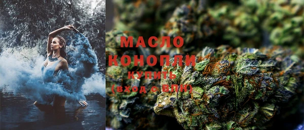 герыч Козельск