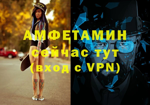 дистиллят марихуана Кодинск