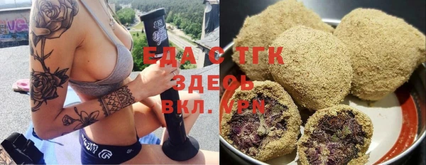 герыч Козельск