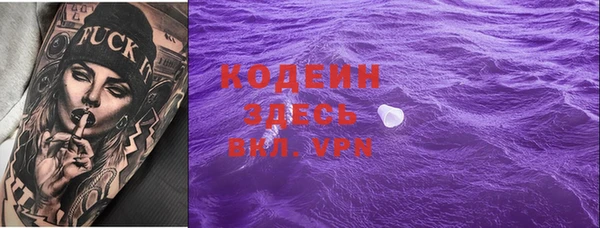 не бодяженный Козловка