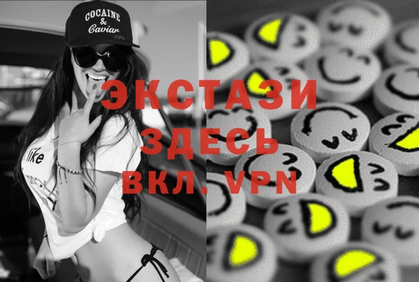 не бодяженный Козловка