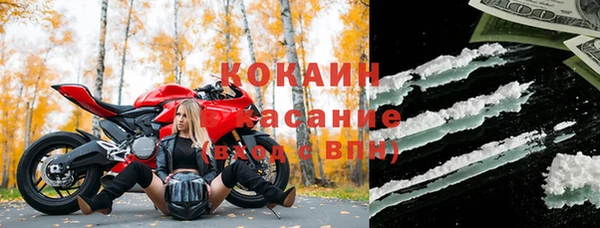 дистиллят марихуана Кодинск
