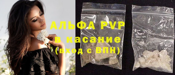 герыч Козельск