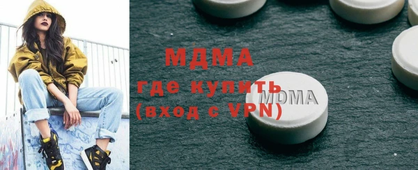 не бодяженный Козловка
