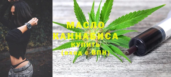 дистиллят марихуана Кодинск