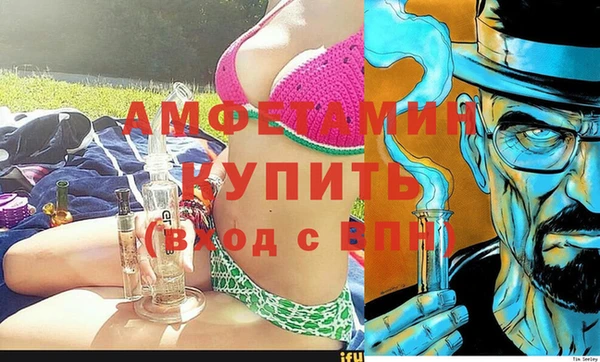 не бодяженный Козловка