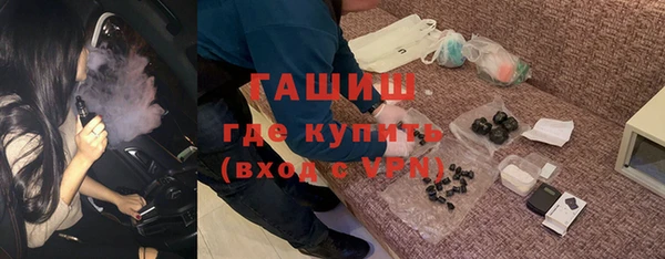 дистиллят марихуана Кодинск