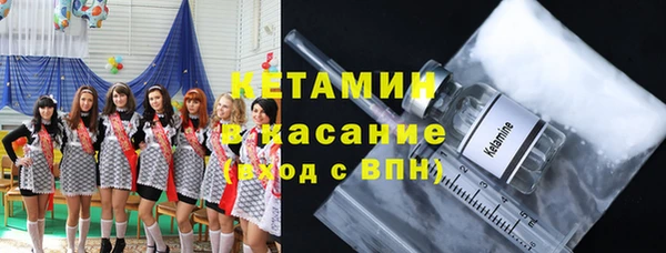 дистиллят марихуана Кодинск