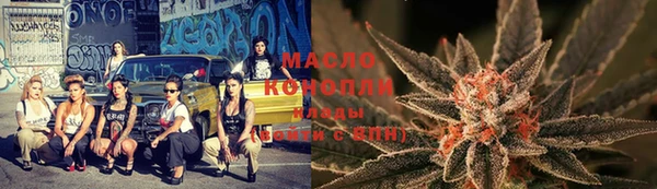 герыч Козельск