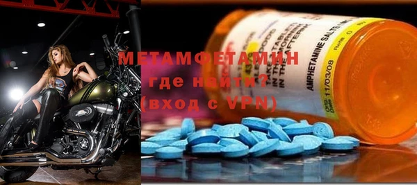не бодяженный Козловка
