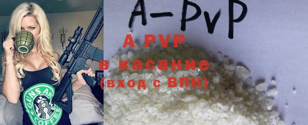 герыч Козельск