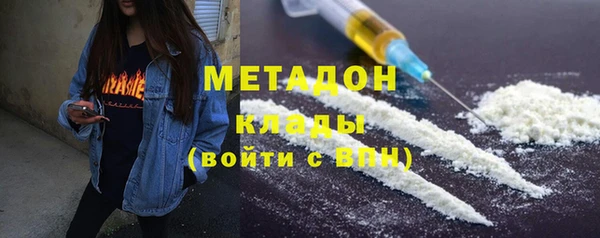 не бодяженный Козловка