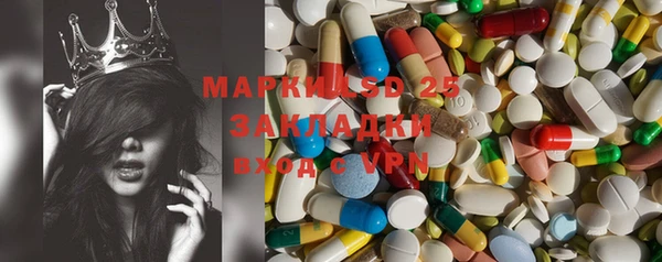 дистиллят марихуана Кодинск