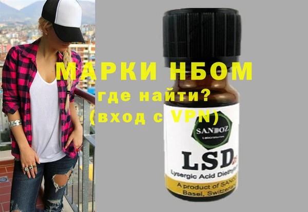герыч Козельск