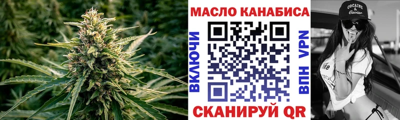Купить закладки  Гаврилов Посад  ТГК Wax 