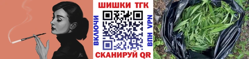 Каннабис индика  Купить  Гаврилов Посад 